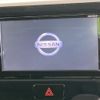nissan dayz-roox 2016 -NISSAN--DAYZ Roox DBA-B21A--B21A-0247250---NISSAN--DAYZ Roox DBA-B21A--B21A-0247250- image 2
