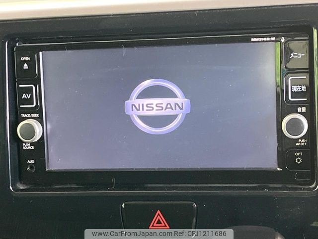 nissan dayz-roox 2016 -NISSAN--DAYZ Roox DBA-B21A--B21A-0247250---NISSAN--DAYZ Roox DBA-B21A--B21A-0247250- image 2