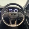 jeep grand-cherokee 2023 CFJ1572097 image 12