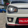 suzuki alto-turbo-rs 2015 quick_quick_HA36S_HA36S-863717 image 7