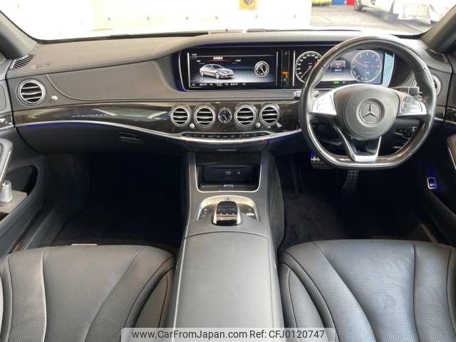 mercedes-benz s-class 2016 -MERCEDES-BENZ--Benz S Class LCA-222004--WDD2220042A225272---MERCEDES-BENZ--Benz S Class LCA-222004--WDD2220042A225272- image 2