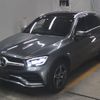 mercedes-benz glc-class 2020 -MERCEDES-BENZ--Benz GLC WDC2539152F687439---MERCEDES-BENZ--Benz GLC WDC2539152F687439- image 5