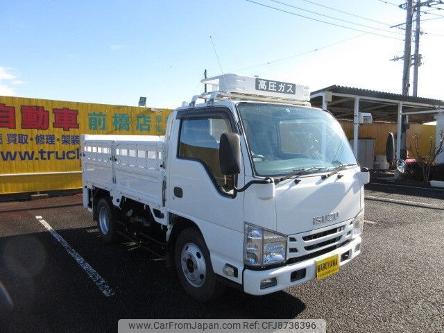 isuzu elf-truck 2016 -ISUZU--Elf TRG-NKR85A--NKR85-7056646---ISUZU--Elf TRG-NKR85A--NKR85-7056646- image 2