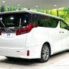 toyota alphard 2022 -TOYOTA--Alphard 3BA-AGH30W--AGH30-0434054---TOYOTA--Alphard 3BA-AGH30W--AGH30-0434054- image 19