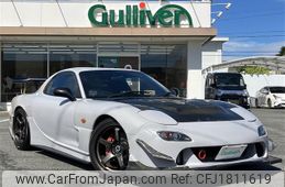 mazda rx-7 2001 CFJ1811619
