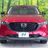 mazda cx-5 2023 CFJ1570166 image 14