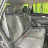 nissan x-trail 2015 -NISSAN--X-Trail DBA-NT32--NT32-509634---NISSAN--X-Trail DBA-NT32--NT32-509634- image 10