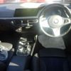 bmw 2-series 2021 CFJ1839395 image 3