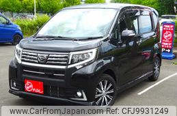 daihatsu move 2017 -DAIHATSU--Move DBA-LA150S--LA150S-1051509---DAIHATSU--Move DBA-LA150S--LA150S-1051509-