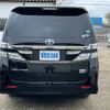 toyota vellfire 2012 -TOYOTA 【名変中 】--Vellfire ATH20W--8019201---TOYOTA 【名変中 】--Vellfire ATH20W--8019201- image 28