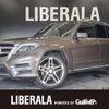 mercedes-benz glk-class 2013 -MERCEDES-BENZ--Benz GLK RBA-204988--WDC2049881G196244---MERCEDES-BENZ--Benz GLK RBA-204988--WDC2049881G196244- image 1