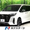 toyota noah 2021 -TOYOTA--Noah 3BA-ZRR80W--ZRR80-0667758---TOYOTA--Noah 3BA-ZRR80W--ZRR80-0667758- image 1