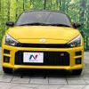 toyota copen 2022 quick_quick_LA400A_LA400A-0004640 image 12