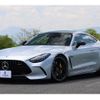 mercedes-benz amg-gt 2024 quick_quick_192378C_W1K1923781F000945 image 5