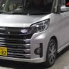 mitsubishi ek-space 2020 -MITSUBISHI 【なにわ 583ﾔ8282】--ek Space B11A-0416203---MITSUBISHI 【なにわ 583ﾔ8282】--ek Space B11A-0416203- image 8