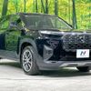 honda wr-v 2024 CFJ1612154 image 16