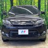 toyota harrier 2017 CFJ1571771 image 14