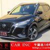 nissan nissan-others 2021 CFJ1751731 image 1