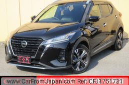 nissan nissan-others 2021 CFJ1751731