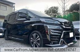 toyota vellfire 2018 -TOYOTA 【千葉 383】--Vellfire AGH30W--AGH30-0195098---TOYOTA 【千葉 383】--Vellfire AGH30W--AGH30-0195098-