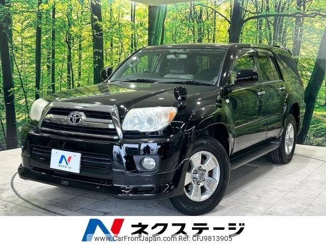 toyota hilux-surf 2009 -TOYOTA--Hilux Surf CBA-GRN215W--GRN215-8109996---TOYOTA--Hilux Surf CBA-GRN215W--GRN215-8109996- image 1