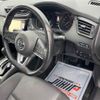 nissan x-trail 2019 -NISSAN 【熊谷 301ハ8841】--X-Trail NT32-304297---NISSAN 【熊谷 301ハ8841】--X-Trail NT32-304297- image 4