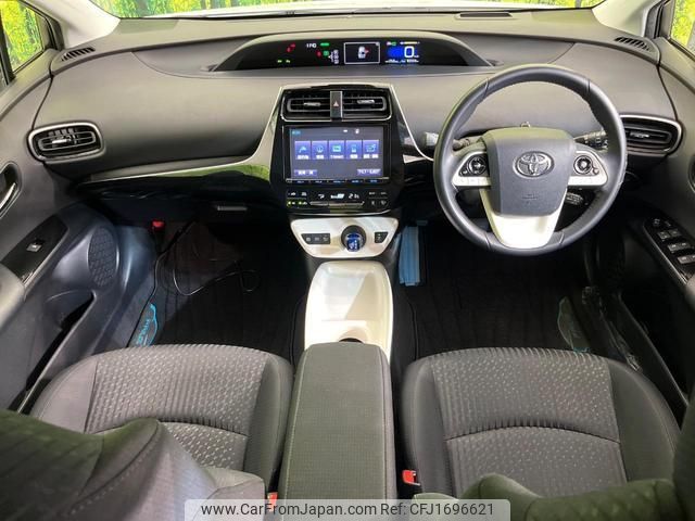 toyota prius 2017 CFJ1696621 image 2