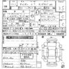 nissan datsun-pickup 2000 -NISSAN--DATSUN PickUp LFD22-500196---NISSAN--DATSUN PickUp LFD22-500196- image 3