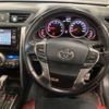 toyota mark-x 2017 quick_quick_DBA-GRX130_6105586 image 3