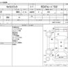 suzuki carry-truck 2013 -SUZUKI--Carry Truck EBD-DA63T--DA63T-814841---SUZUKI--Carry Truck EBD-DA63T--DA63T-814841- image 3