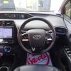 toyota prius 2017 CFJ1633965 image 3