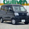 toyota pixis-van 2016 -TOYOTA--Pixis Van EBD-S321M--S321M-0015501---TOYOTA--Pixis Van EBD-S321M--S321M-0015501- image 1