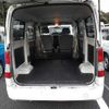 toyota liteace-van 2014 -TOYOTA--Liteace VAN DBF-S402M--S402M-0047668---TOYOTA--Liteace VAN DBF-S402M--S402M-0047668- image 14