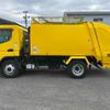 mitsubishi-fuso canter 2014 GOO_NET_EXCHANGE_0500521A30250116W001 image 22