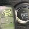 daihatsu tanto 2023 quick_quick_LA660S_LA660S-0084470 image 7