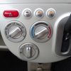 mitsubishi ek-wagon 2007 -MITSUBISHI--ek Wagon DBA-H82W--H82W-0508908---MITSUBISHI--ek Wagon DBA-H82W--H82W-0508908- image 19