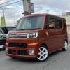 toyota pixis-mega 2016 -TOYOTA 【名変中 】--Pixis Mega LA700A--0007733---TOYOTA 【名変中 】--Pixis Mega LA700A--0007733- image 2