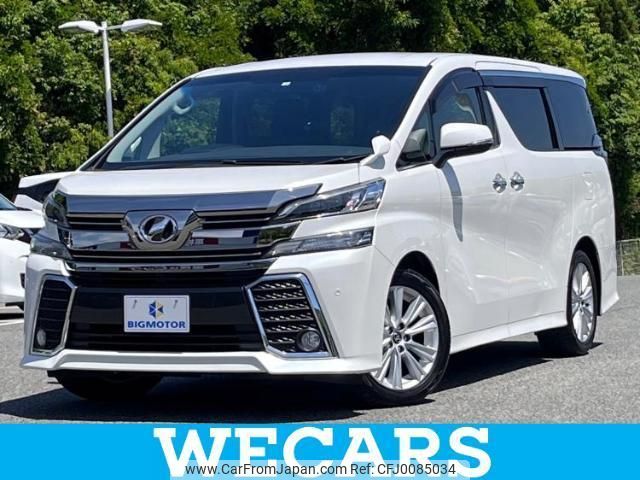 toyota vellfire 2016 quick_quick_DBA-AGH30W_AGH30-0056375 image 1