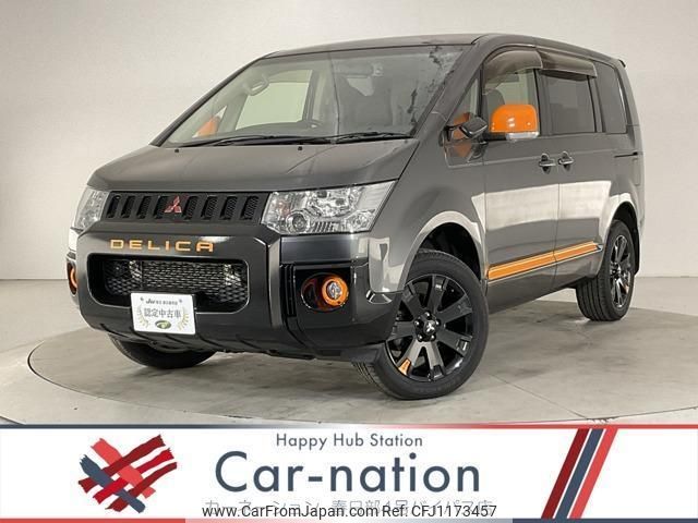 mitsubishi delica-d5 2017 quick_quick_CV1W_CV1W-1205335 image 1