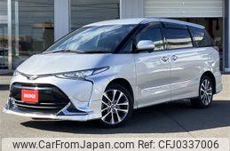 toyota estima 2018 -TOYOTA--Estima DBA-ACR55W--ACR55-7031770---TOYOTA--Estima DBA-ACR55W--ACR55-7031770-