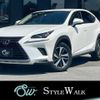 lexus nx 2018 CFJ1617239 image 1