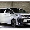 toyota vellfire 2018 -TOYOTA 【名変中 】--Vellfire AYH30W--0073619---TOYOTA 【名変中 】--Vellfire AYH30W--0073619- image 13