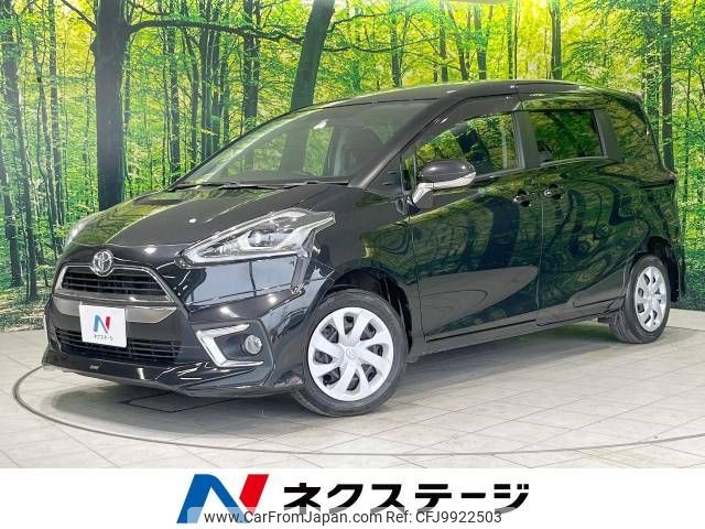 toyota sienta 2016 -TOYOTA--Sienta DBA-NCP175G--NCP175-7005587---TOYOTA--Sienta DBA-NCP175G--NCP175-7005587- image 1