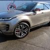 land-rover range-rover-evoque 2023 -ROVER--ﾛｰﾊﾞｰ ﾚﾝｼﾞﾛｰﾊﾞｰ ｲｳﾞｫｰｸ 3LA-LZ15TB--SALZA2AT6PH214326---ROVER--ﾛｰﾊﾞｰ ﾚﾝｼﾞﾛｰﾊﾞｰ ｲｳﾞｫｰｸ 3LA-LZ15TB--SALZA2AT6PH214326- image 30