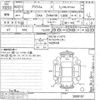 toyota prius-α undefined -TOYOTA--Prius α ZVW41W-3068197---TOYOTA--Prius α ZVW41W-3068197- image 3