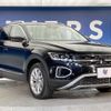 volkswagen volkswagen-others 2022 -VOLKSWAGEN--VW T-Roc 3BA-A1DPC--WVGZZZA1ZNV152600---VOLKSWAGEN--VW T-Roc 3BA-A1DPC--WVGZZZA1ZNV152600- image 18