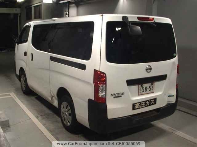 nissan caravan-van 2015 -NISSAN--Caravan Van VW2E26-020291---NISSAN--Caravan Van VW2E26-020291- image 2