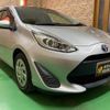 toyota aqua 2017 -TOYOTA 【名変中 】--AQUA NHP10--6674545---TOYOTA 【名変中 】--AQUA NHP10--6674545- image 21