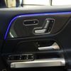mercedes-benz glb-class 2020 CFJ1737941 image 17