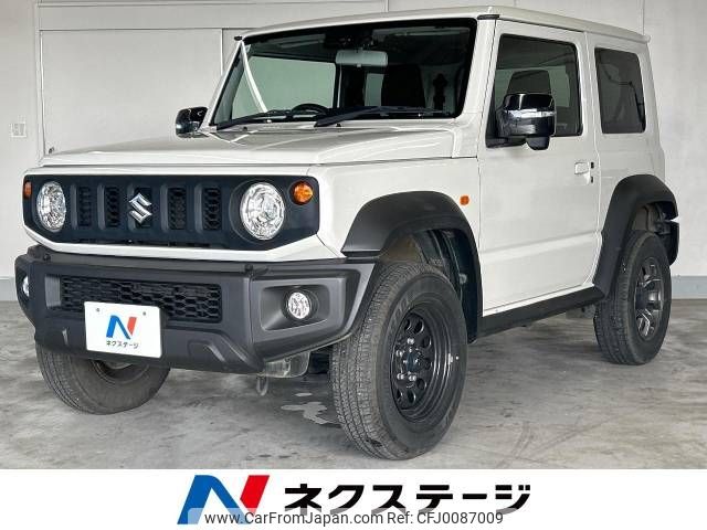 suzuki jimny-sierra 2020 -SUZUKI--Jimny Sierra 3BA-JB74W--JB74W-123570---SUZUKI--Jimny Sierra 3BA-JB74W--JB74W-123570- image 1